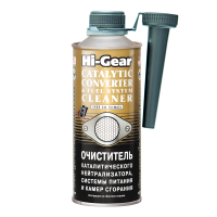 HI-GEAR Очисник каталітичного нейтралізатора і вп.тракту 444мл HG3270