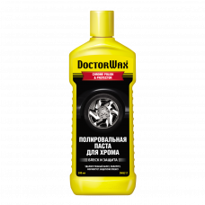 DOCTORWAX Поліровальна паста для хрому 300 мл  DW8317