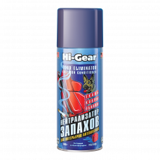 Ароматизатор HI-GEAR Нейтралізатор запахів 340гр HG5185