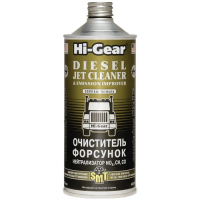 HI-GEAR Очисник форсунок (зSMT2)  946мл  HG4242