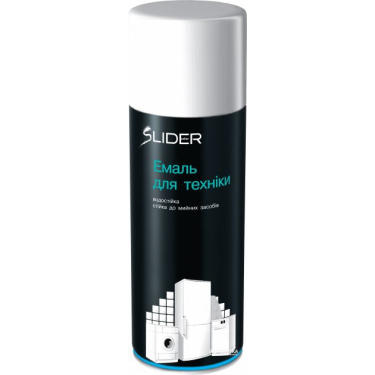 SLIDER Емаль для побутової техніки біла 400 мл
