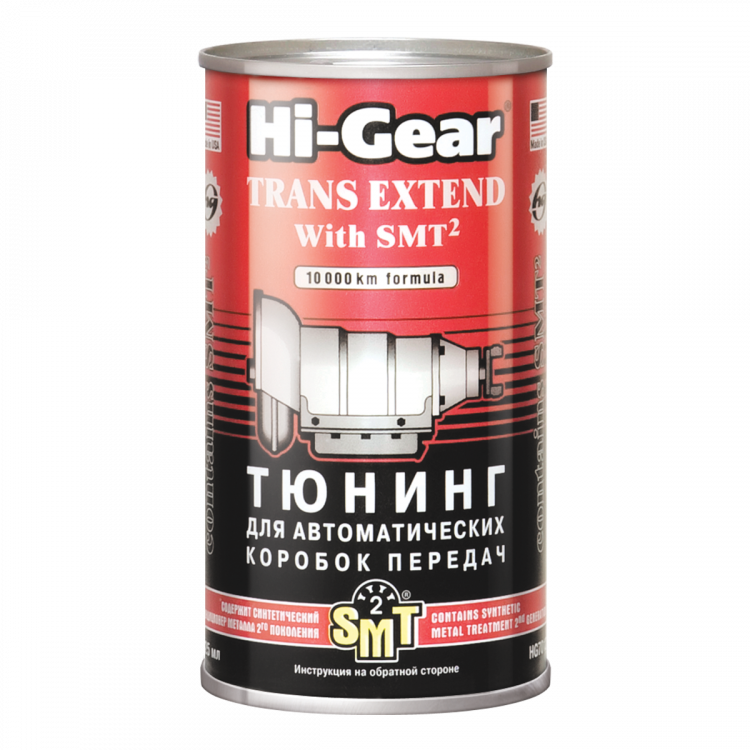 HI-GEAR Тюнінг для Авто КП (з SMT2) 325ml HG7012