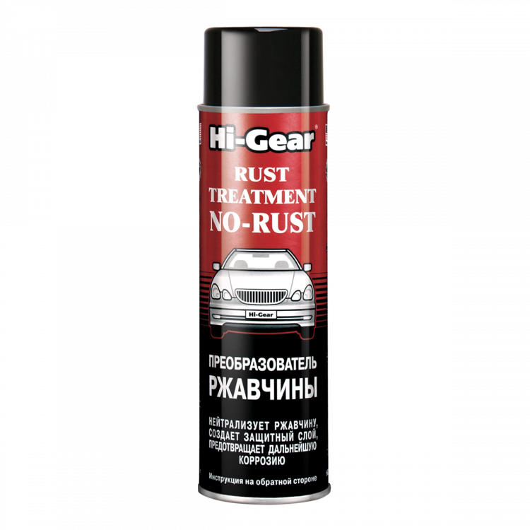 HI-GEAR Перетворювач іржі  368г HG5721