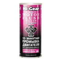 HI-GEAR Промивка масляної системи  444ml  HG2214