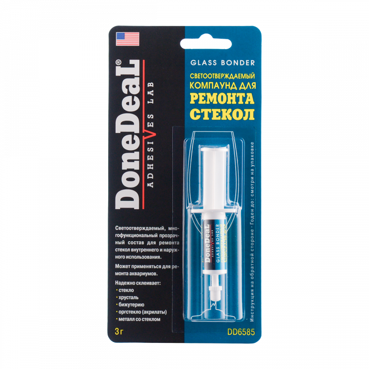 DoneDeaL Адгезив для приклеювання скла 3g DD6585