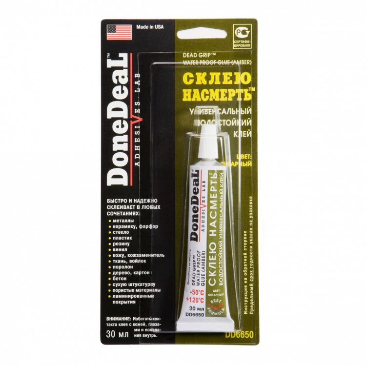 DoneDeaL  Клей водостійкий Склею насмерть 30g DD6650