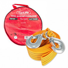 CARLIFE Трос буксирувальний сумка з крючками  5м 4,5т