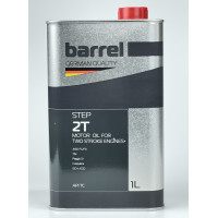 Олива мото  Barrel Step 2T 1л