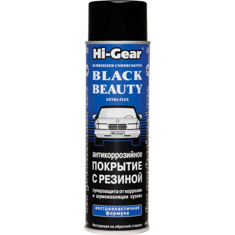 HI-GEAR Антикорозійне покриття з резиною 454г HG5756