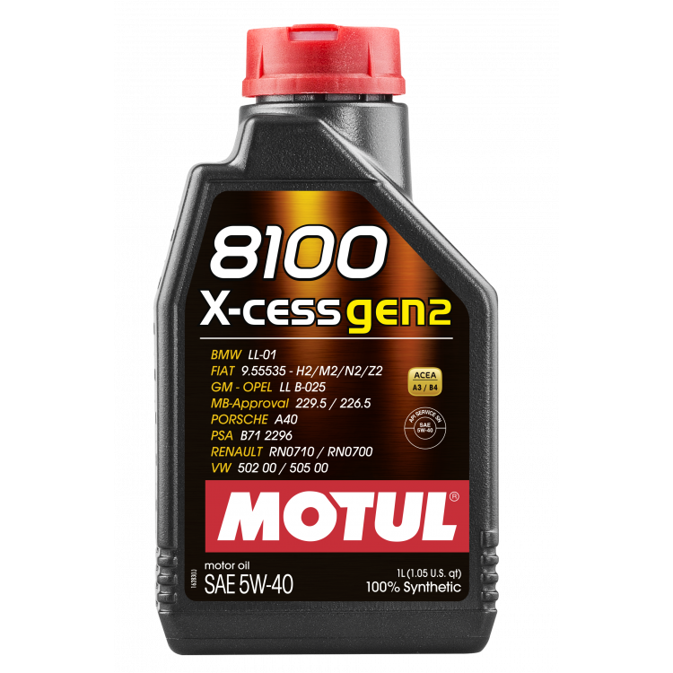 Олива моторна MOTUL 8100  X-cess gen2 5W-40 1л 109774