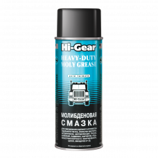 HI-GEAR  Молібденова змазка 312гр  HG5531