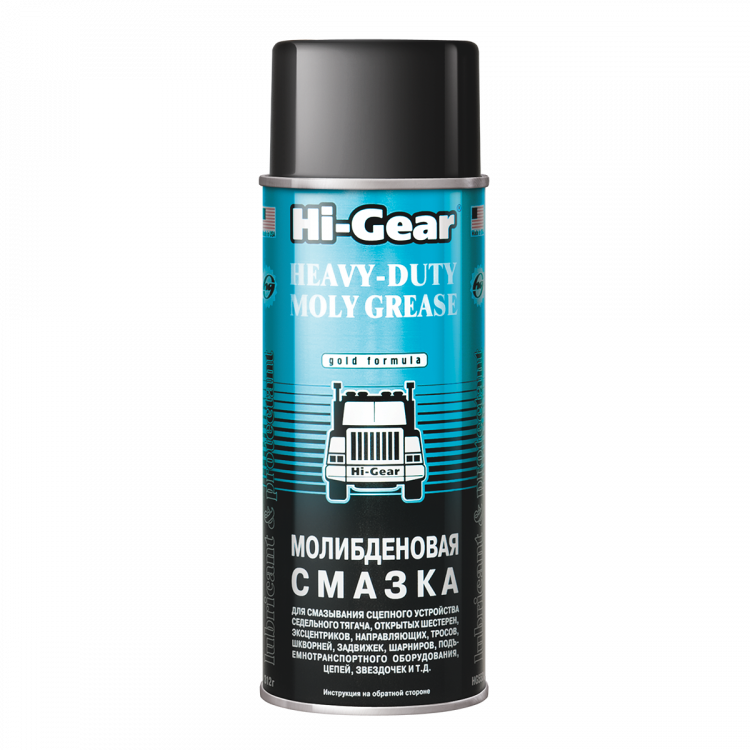 HI-GEAR  Молібденова змазка 312гр  HG5531
