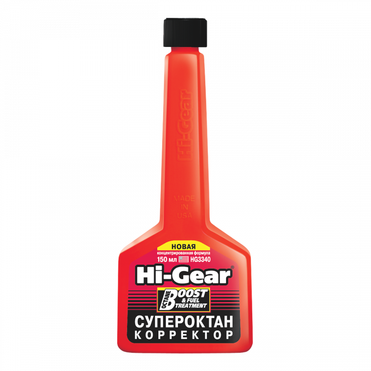 HI-GEAR Антидетонаційна присадка-очисник палив.системи 150мл   HG3340