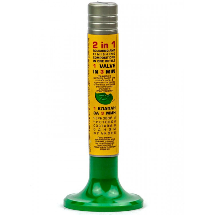 Паста притирання клапаныв (2в1).REGULAR  PP-353 Zollex 40г