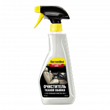DOCTORWAX  Очисник тканини 475мл  DW5192