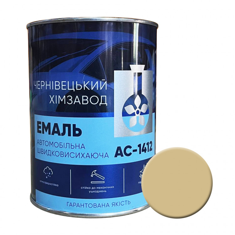 Емаль автомобільна AC-1412 чорна 1 л