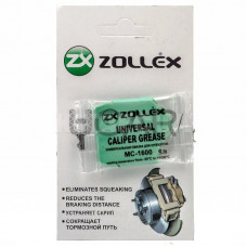 Мастило для супортів (стік пакет) МС-1600  Zollex  5г