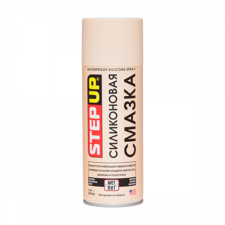 StepUp Змазка силіконова (термостійка) 284г SP5539