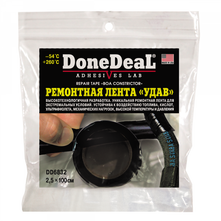 DONE DEAL Термостійка ремонтна стрічка Удав (2,5*100)  DD6832