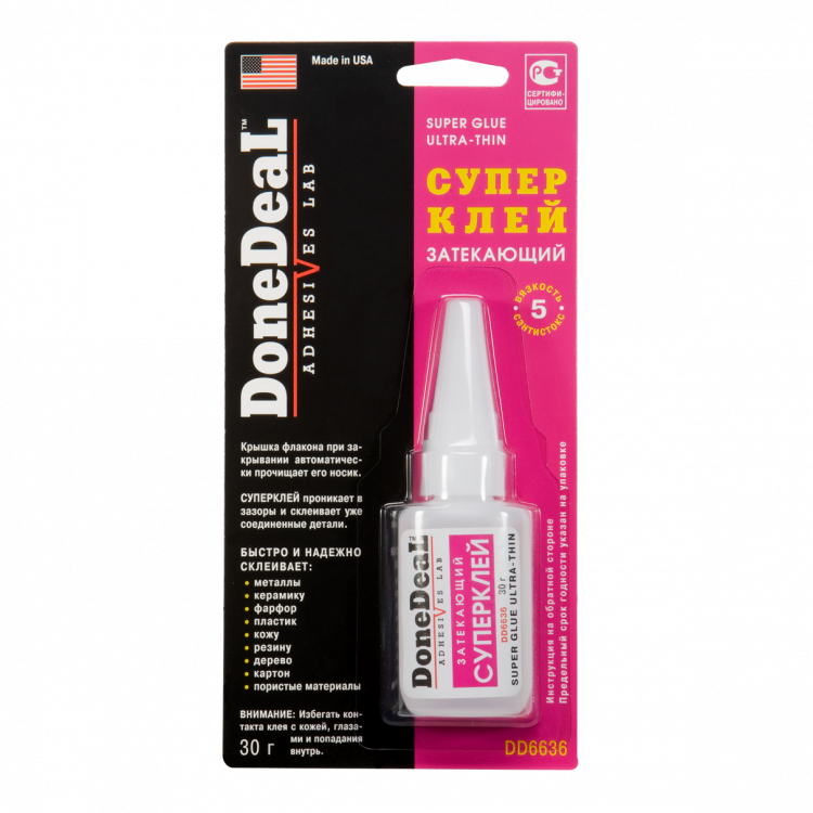 DoneDeaL Супер клей затікаючий 30g DD6636