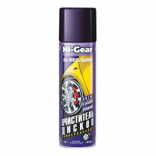 HI-GEAR Очисник дисків аерозоль 500грм HG5350