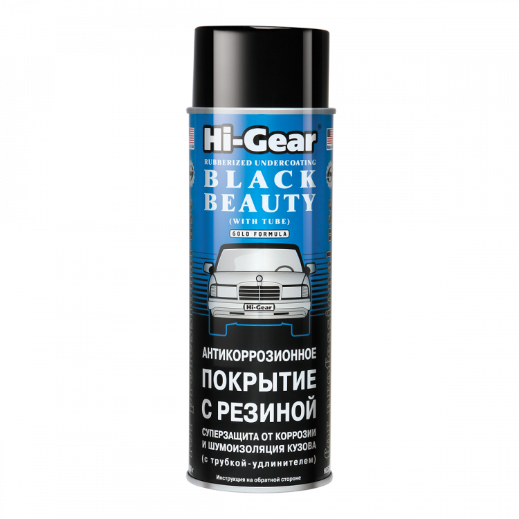 HI-GEAR Антикорозійне покриття з резиновим наповнювачем 480г HG5754