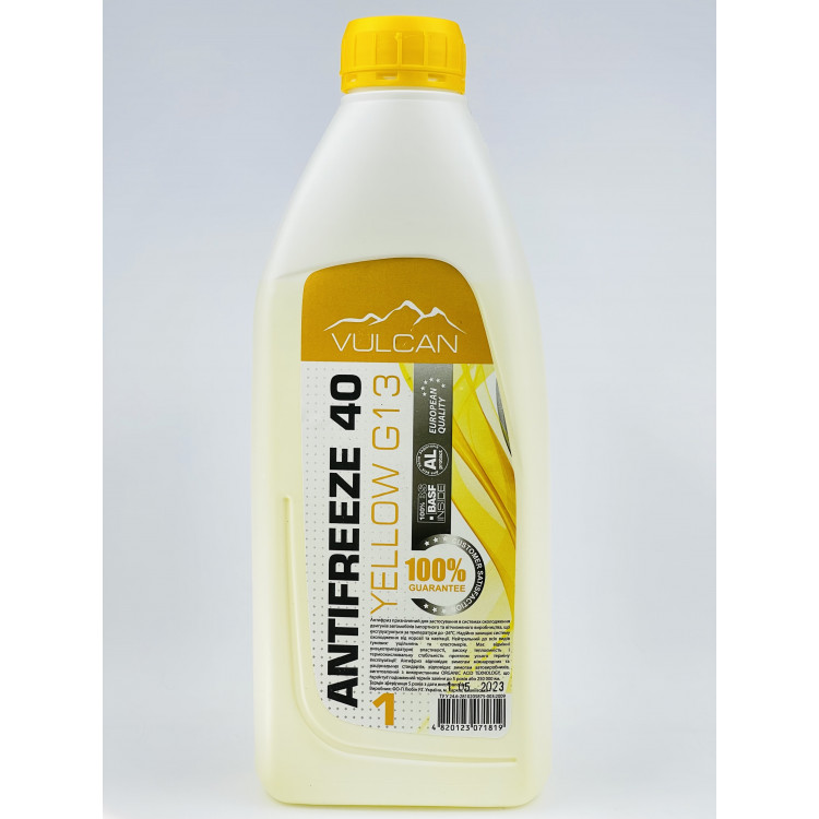 VULCAN G11 Антифриз зелений -40  0.9кг