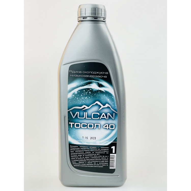 VULCAN Тосол синій -40 4,5кг