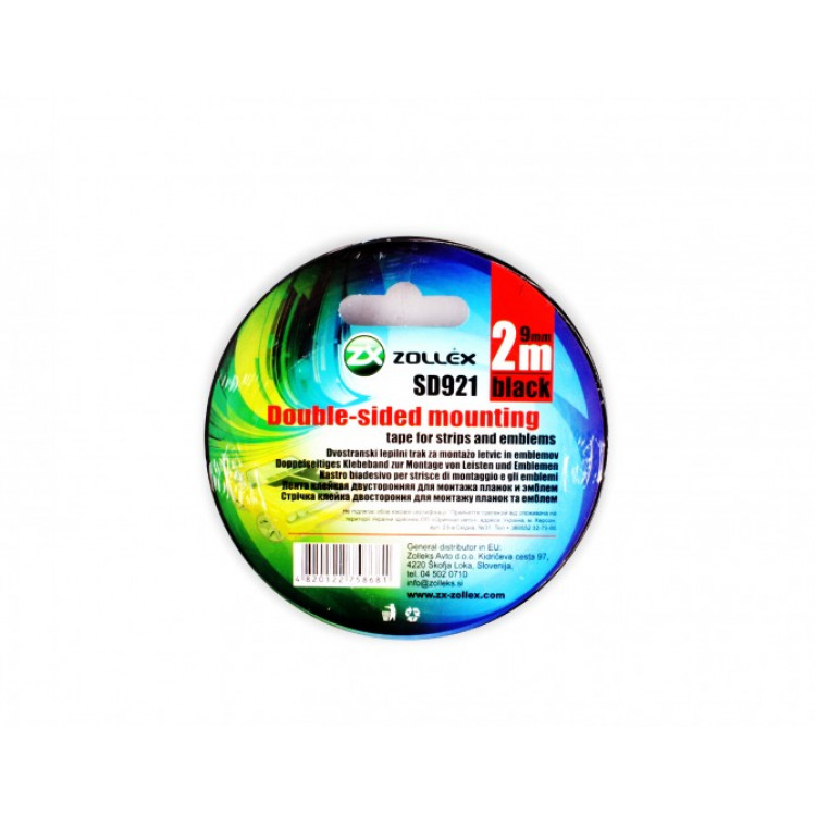 Zollex Скотч двосторонній (чорний) 9мм * 2м