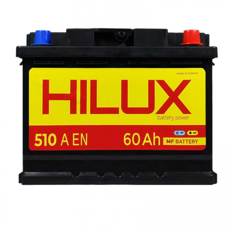 Акумулятор HILUX ECONOMY BLACK BOX 190Ah/12V/1250A