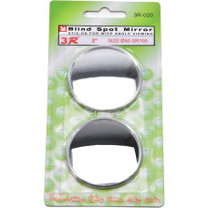 ZOLLEX Дзеркало додаткове  