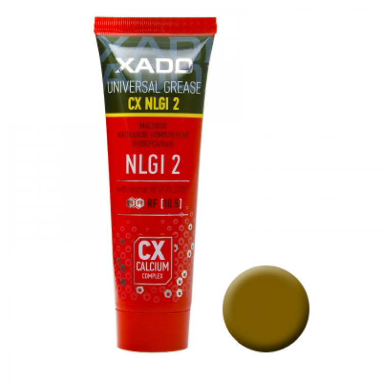 Універсальне літієве мастило XADO Pro-MAX EP 2  (червоне) 125мл  XA 33203