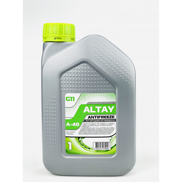 ALTAY Антифриз зелений -40 1кг