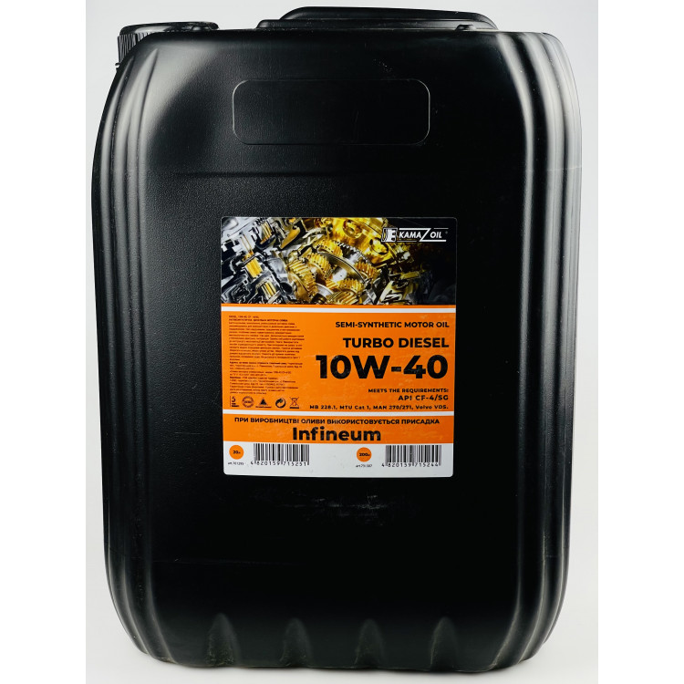 Олива моторна КАМА OIL Turbo Diesel 10W-40  20л