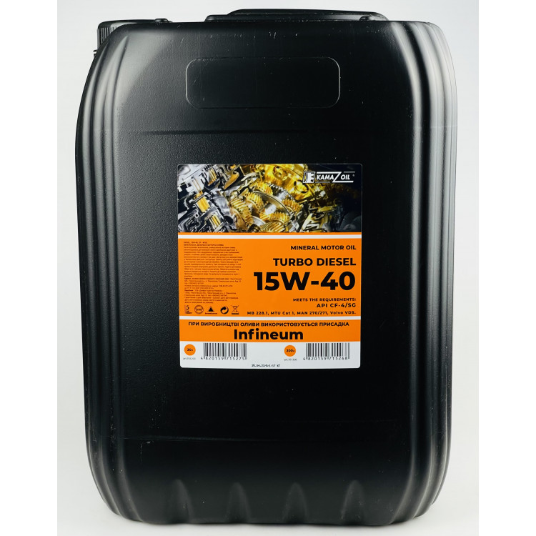 Олива моторна КАМА OIL Turbo Diesel 15W-40  20л