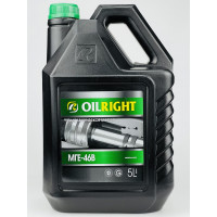 Олива гідравлічна OIL RIGHT МГЕ-46В   10л