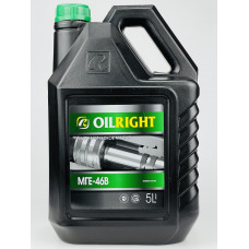 Олива гідравлічна OIL RIGHT МГЕ-46В   10л