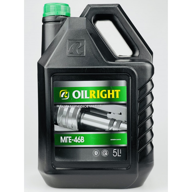 Олива гідравлічна OIL RIGHT МГЕ-46В   10л