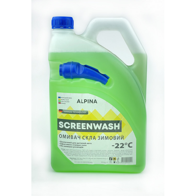 Склоомивач зимовий ALPINA Pina Colad (з лійкою) -22С  4,5л
