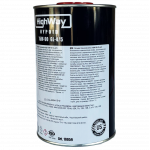 Олива трансмісійна HighWay 75W-90 1л