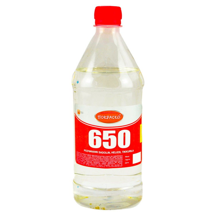 ПОКРАСКО Розчинник 650 БП 1л