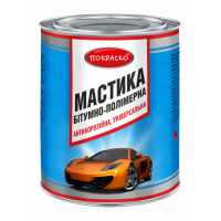 ПОКРАСКО Мастика бітумно-полімерна 1л