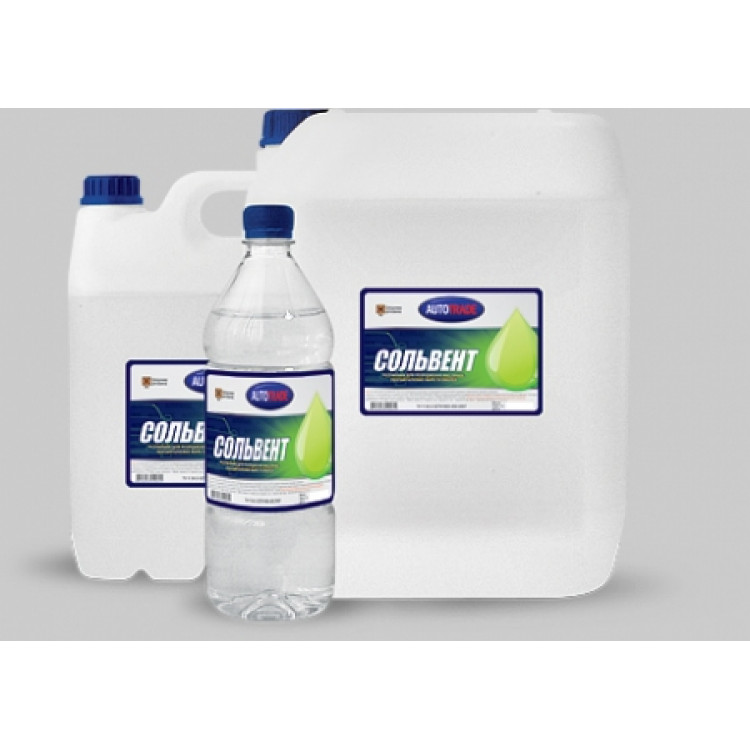 AUTOTRADE  Сольвент 1л