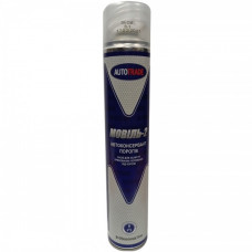 AUTOTRADE Мовіль-2 аерозоль 750мл