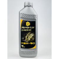 Олива трансмісійна Motor Lux Syngear 75W-90 1л