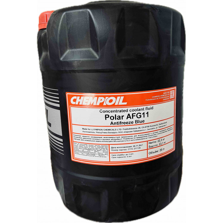 Chempioil Antifreeze Polar AFG 11 Концентрат антифризу (синій) 20л