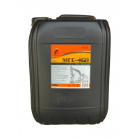Олива гідравлічна AutoHiT  МГЕ-46В 20л