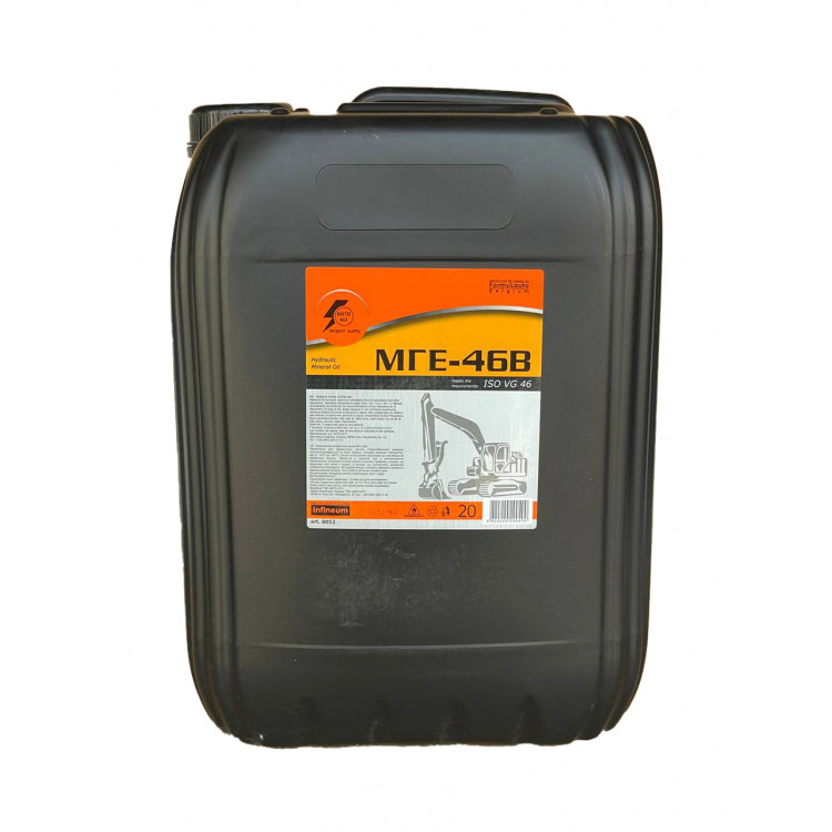 Олива гідравлічна AutoHiT  МГЕ-46В 20л