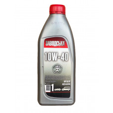 Олива моторна ЗАВОДСЬКА  10W-40  5л