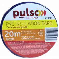 Pulso Стрічка ізоляційна (синя) 20м PVC